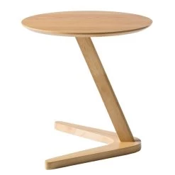 Bout De Canapé Chicky -Magasin de meubles 1000124043 190227 11171500033 GALLERYIMAGES P000000001000124043