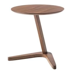 Bout De Canapé Chicky -Magasin de meubles 1000124044 190227 11171500042 GALLERYIMAGES P000000001000124044