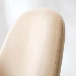 Chaise Yoyce II -Magasin de meubles 1000178087 200206 06392200013 DETAILS P000000001000178087