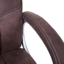 Chaise De Bureau HWC-A71 -Magasin de meubles 1cebe5a0b2bb497191f6bd98ebea98ab